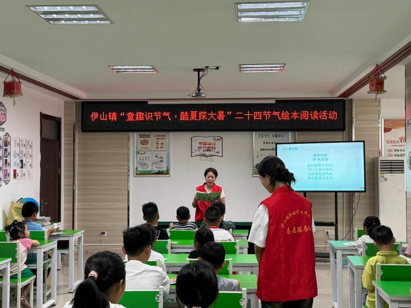 /gb2312/xianqugonghui/17816.html